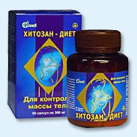 Хитозан-диет капсулы 300 мг, 90 шт - Волошка